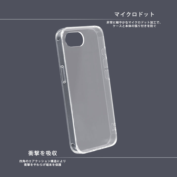 #カラー_ズートピア_アイコン