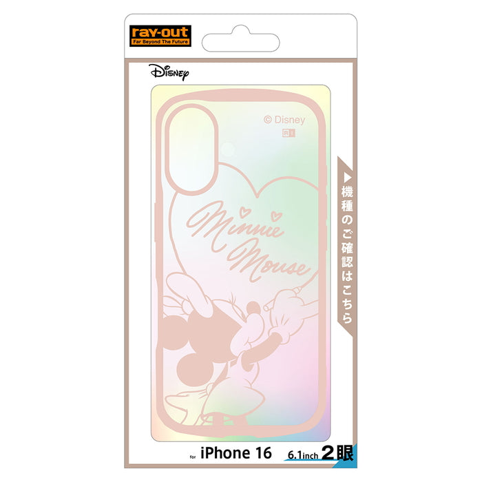 #カラー_ミニーマウスサイン