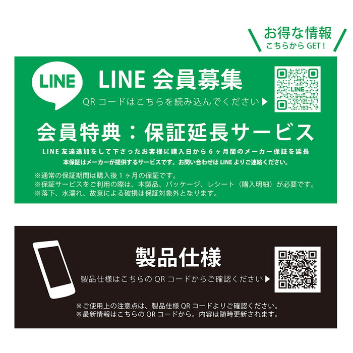 #カラー_いろんなスティッチ2