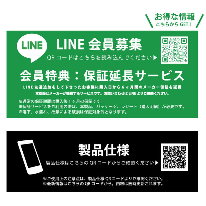 #カラー_ミニー_ハートフラワー