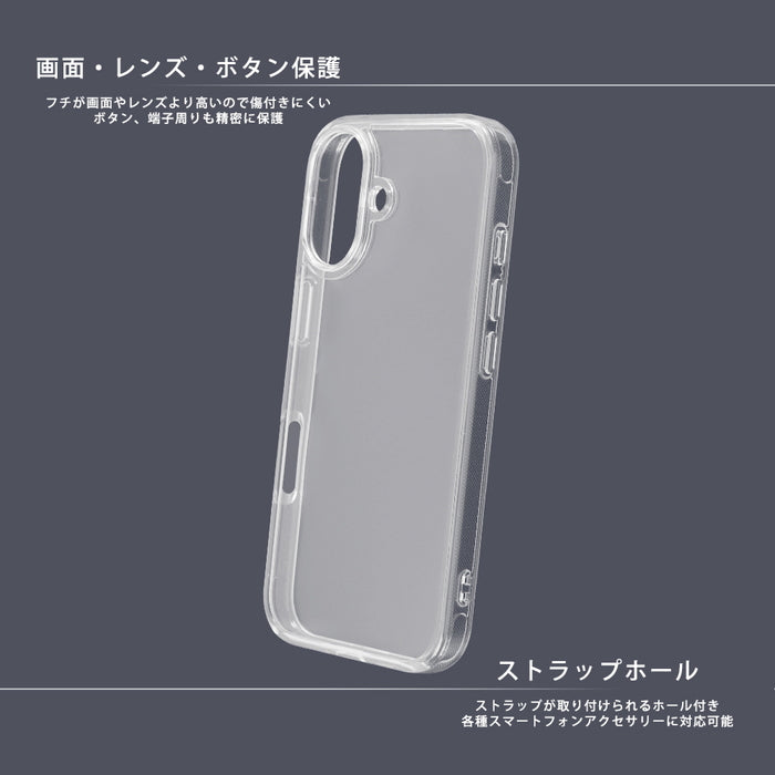 #カラー_ミニー_ハートフラワー