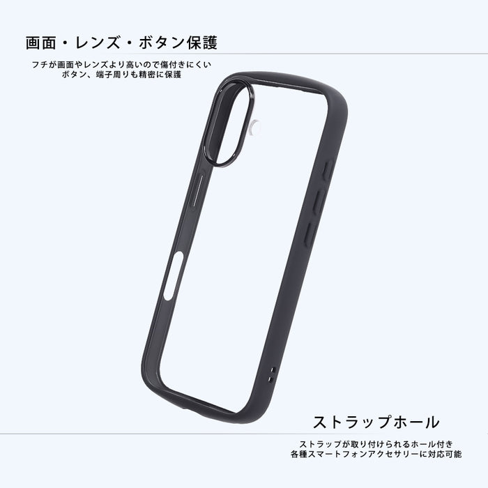 #カラー_スノーギース