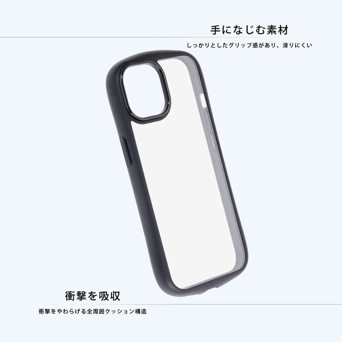 #カラー_グレー