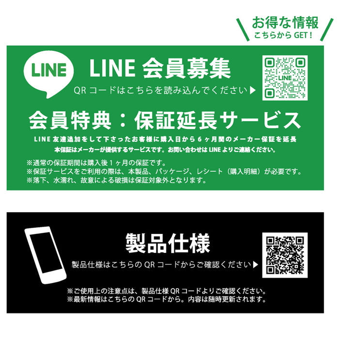 #カラー_ベイマックス_ふわふわ2