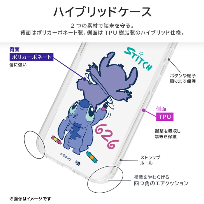 #カラー_スティッチ_お絵描き2