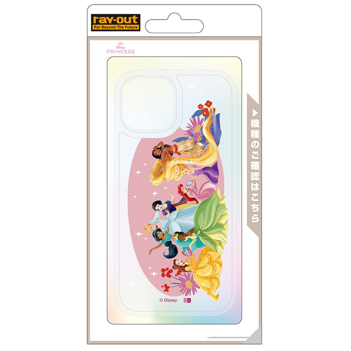 #カラー_プリンセス集合5