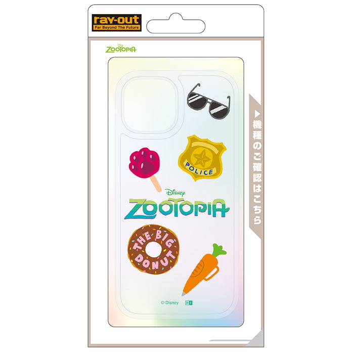 #カラー_ズートピア_アイコン