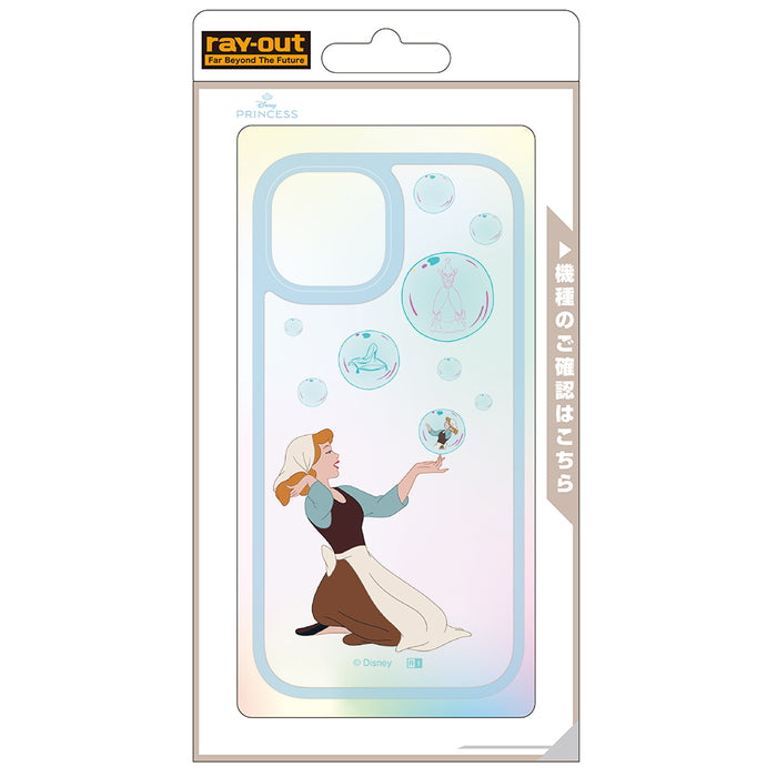 #カラー_シンデレラ_シャボン玉