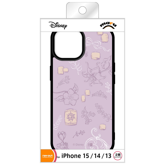 #カラー_ラプンツェル_アイコン