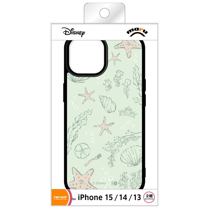 #カラー_アリエル_アイコン