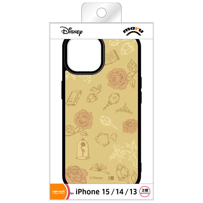 #カラー_ベル_アイコン