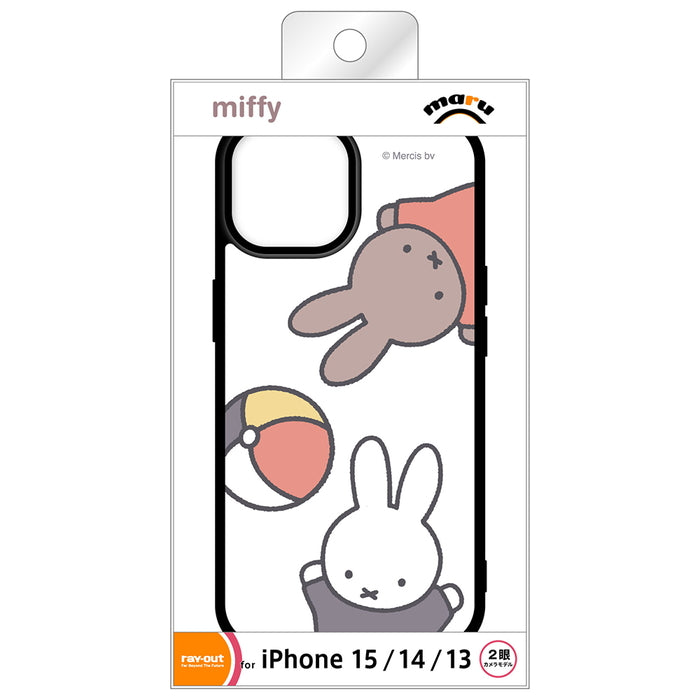 #カラー_ミッフィーとメラニー