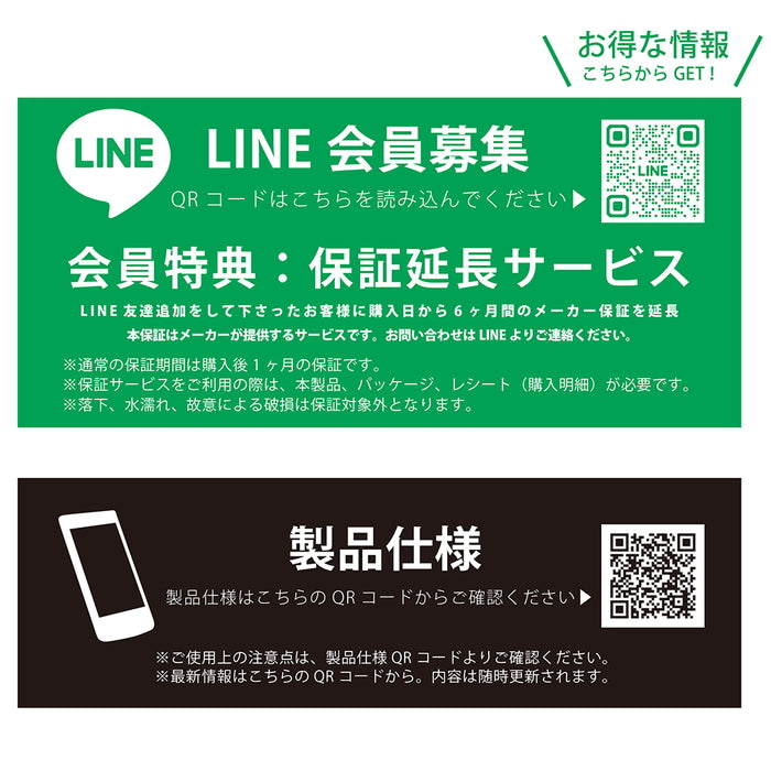 #カラー_ジェリーとタフィー_後ろ姿