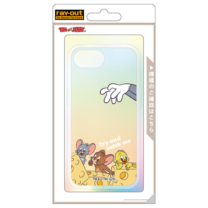 #カラー_トムとジェリー_キャッチミー