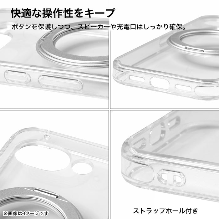 #カラー_クリア