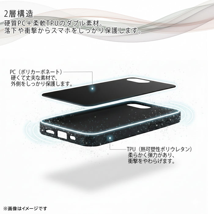 #カラー_ジャスミン_アイコン