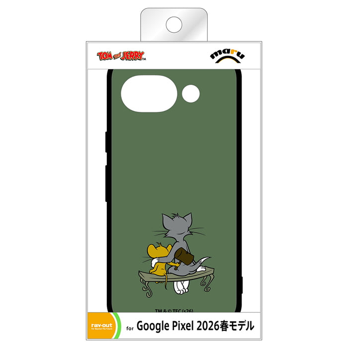 #カラー_ハンマー