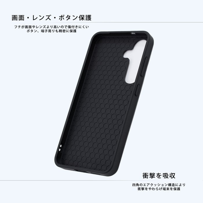 #カラー_カーボンブラック