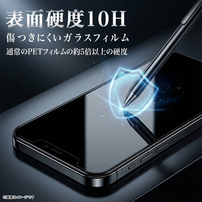 #カラー_ブラック