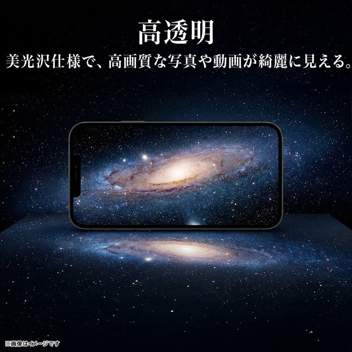 #カラー_ブラック