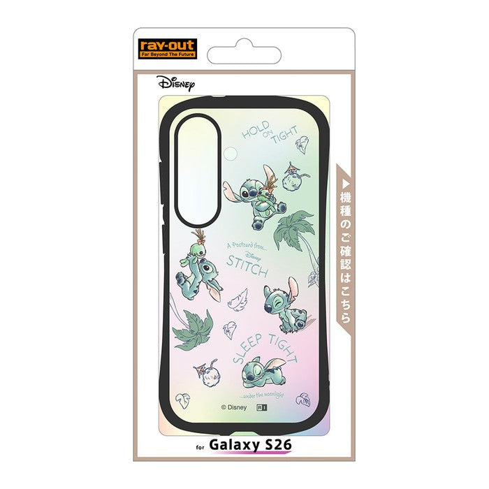 #カラー_いろんなスティッチ2