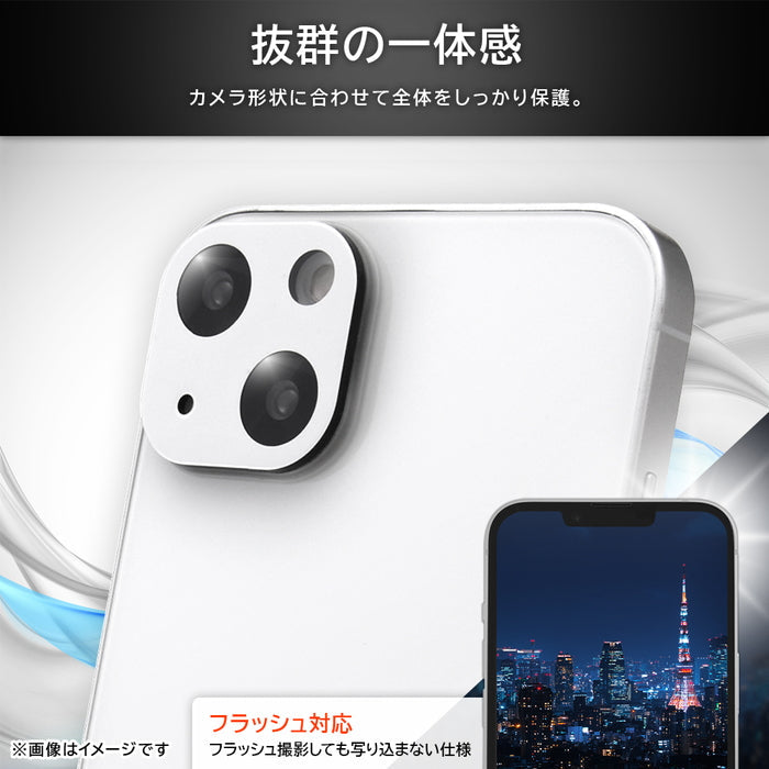 #カラー_シルバー