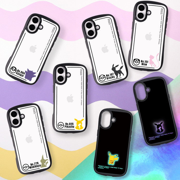 #カラー_ミュウ_シルエット