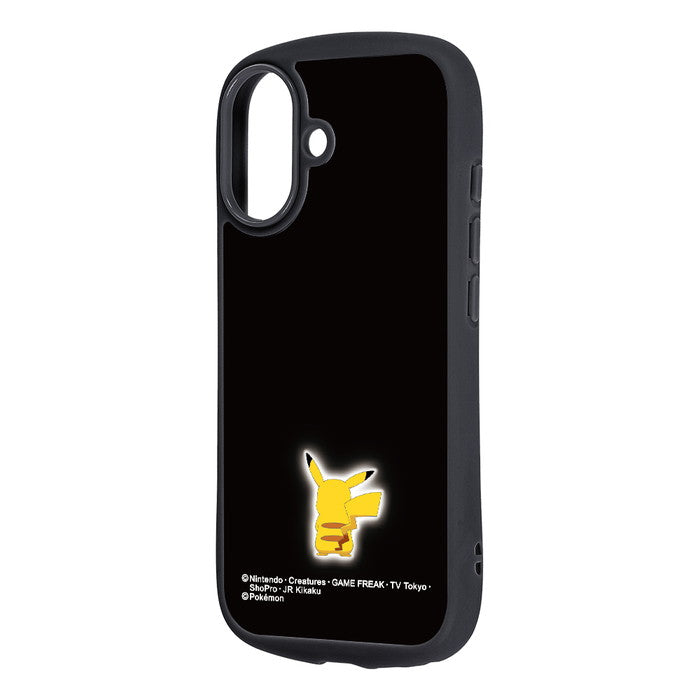 #カラー_ピカチュウ_シルエット3