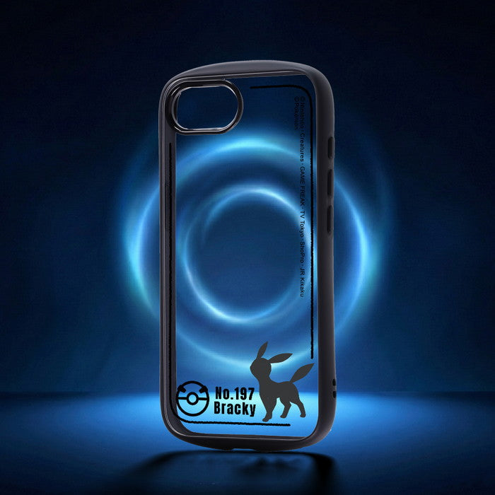 #カラー_ブラッキー_シルエット