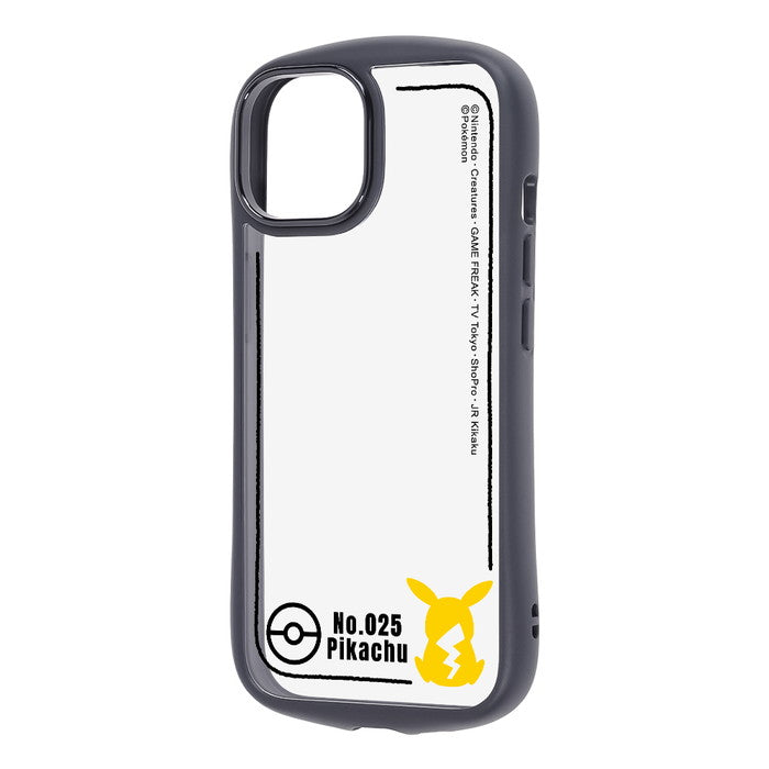 #カラー_ピカチュウ_シルエット