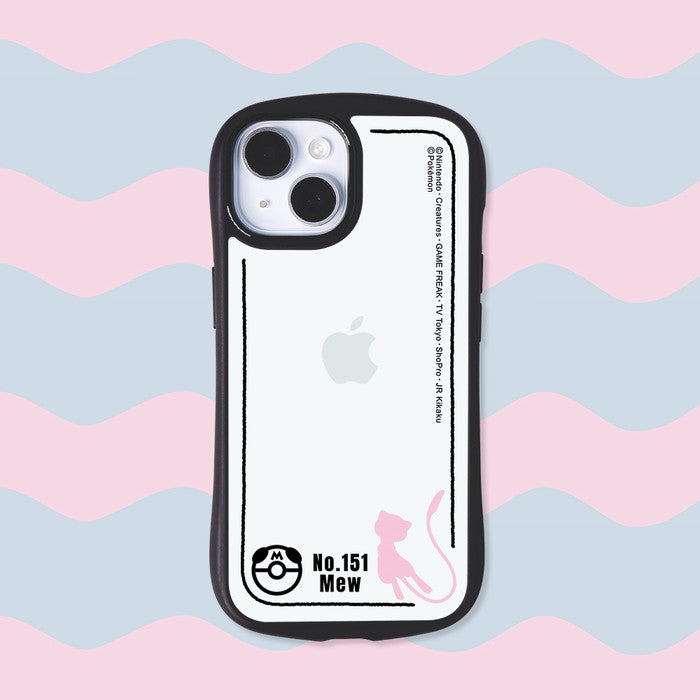 #カラー_ミュウ_シルエット