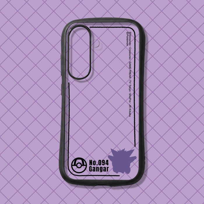 #カラー_ゲンガー_シルエット