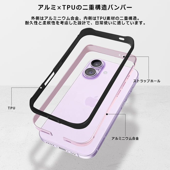 #カラー_ホワイト