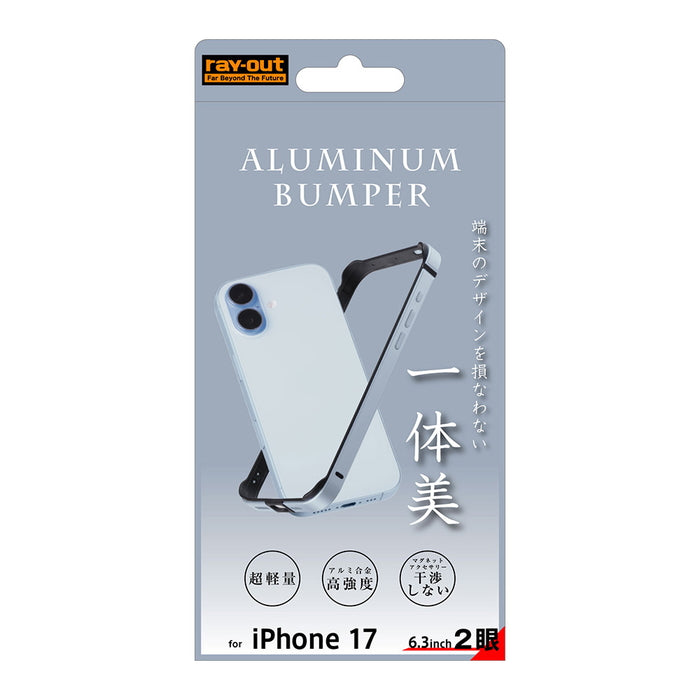 #カラー_ブルー