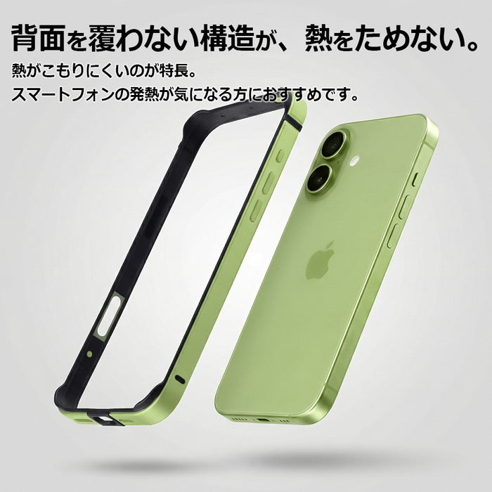 #カラー_ブルー