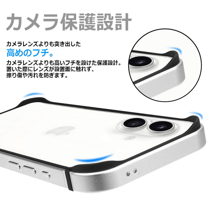 #カラー_セージ