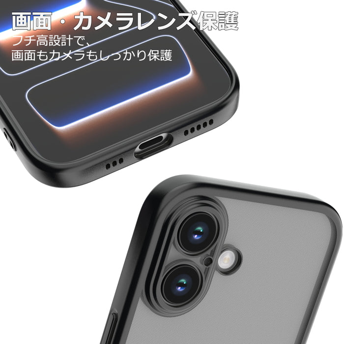 #カラー_ブラック