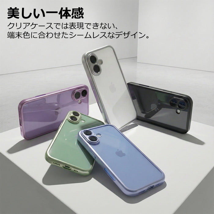 #カラー_セージ