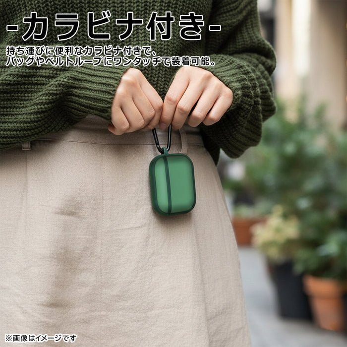 #カラー_セージ