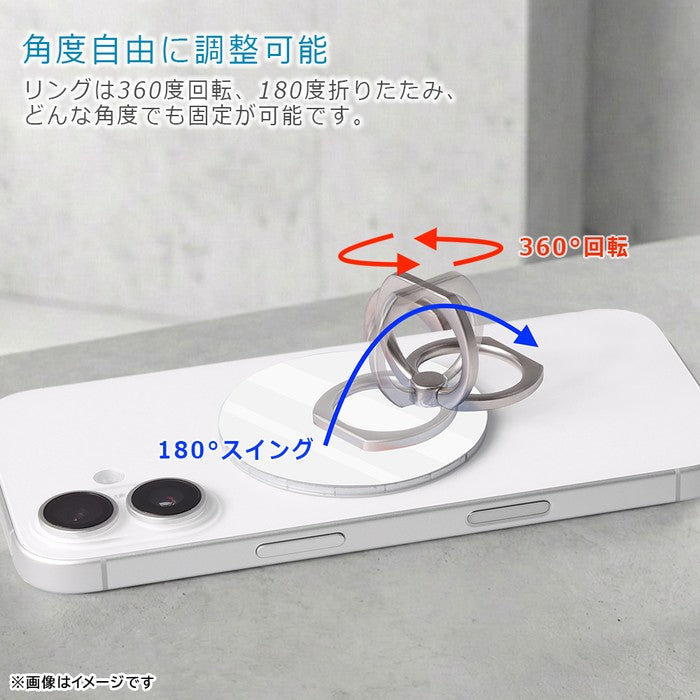 #カラー_バットマン_バットシグナル