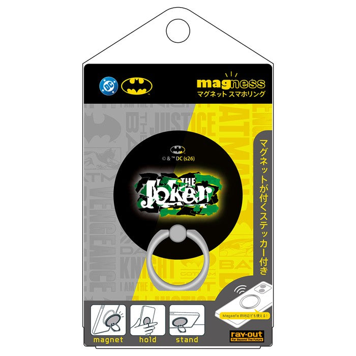 #カラー_ジョーカー_ロゴ