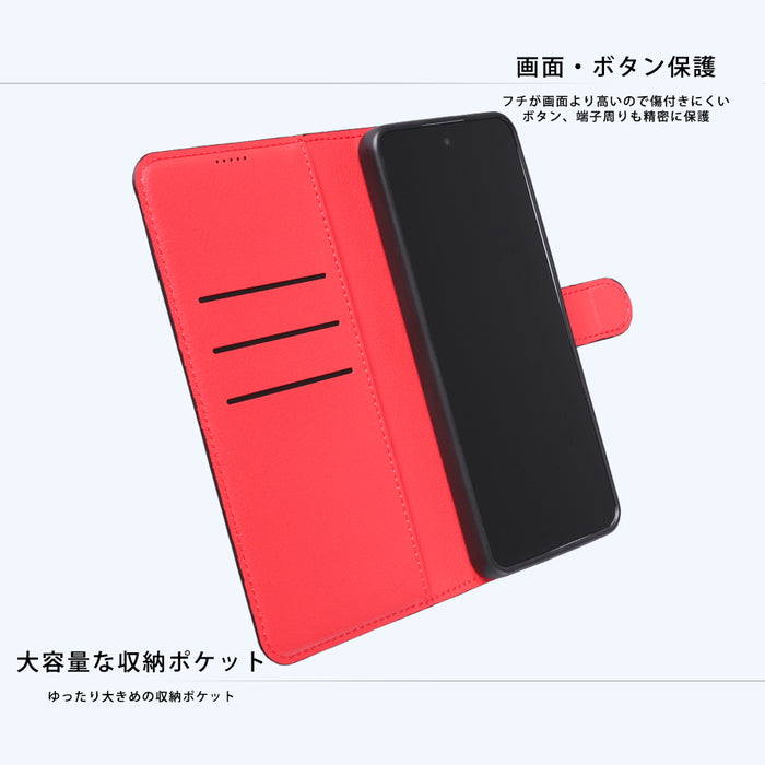 #カラー_ブラック/レッド