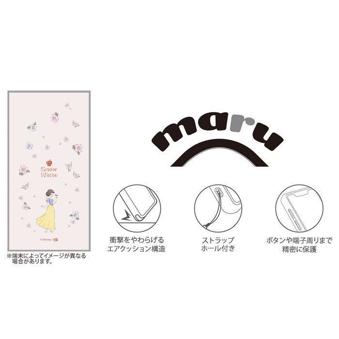 #カラー_白雪姫_パステルフラワー