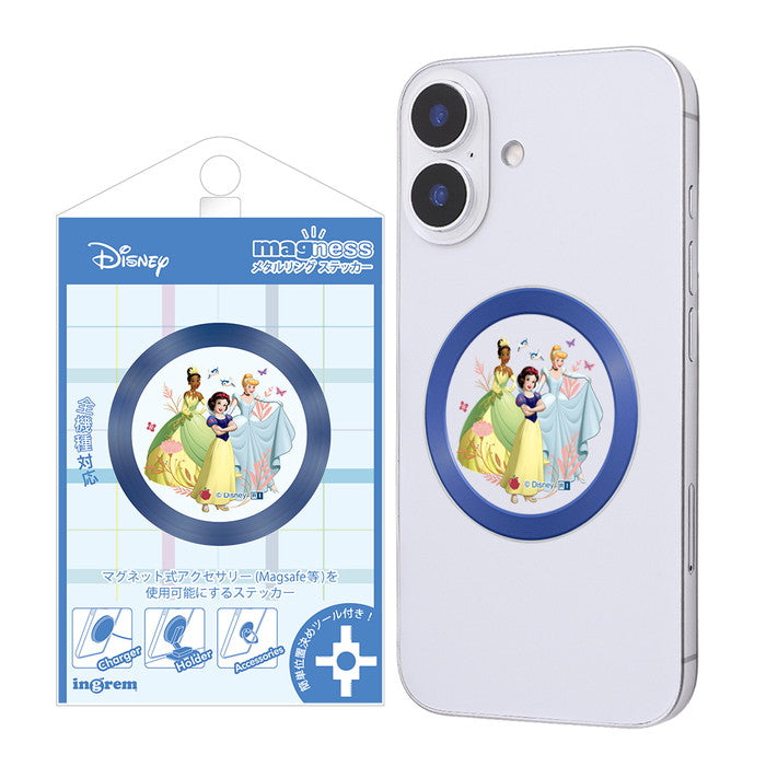 #カラー_白雪姫_プリンセス集合3