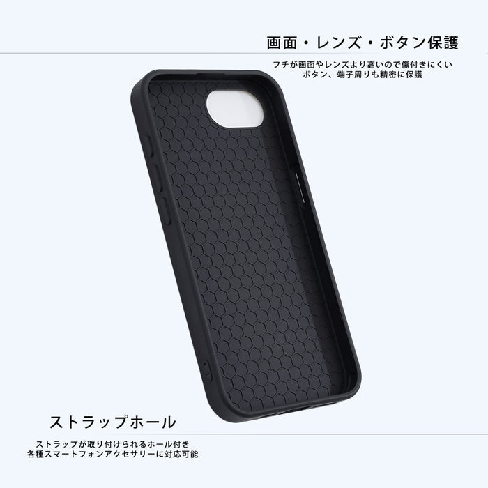 #カラー_ミニーマウス_フィガロとお昼寝