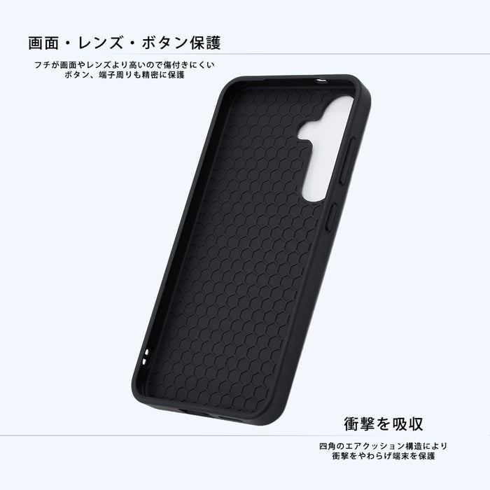 #カラー_ジェリー_スタンダード2