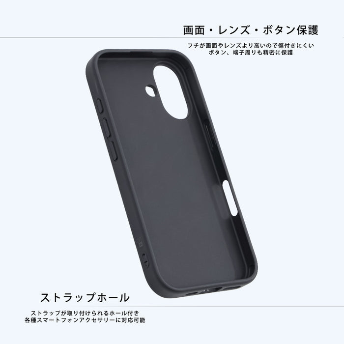 #カラー_トムとジェリー_キャッチ_2