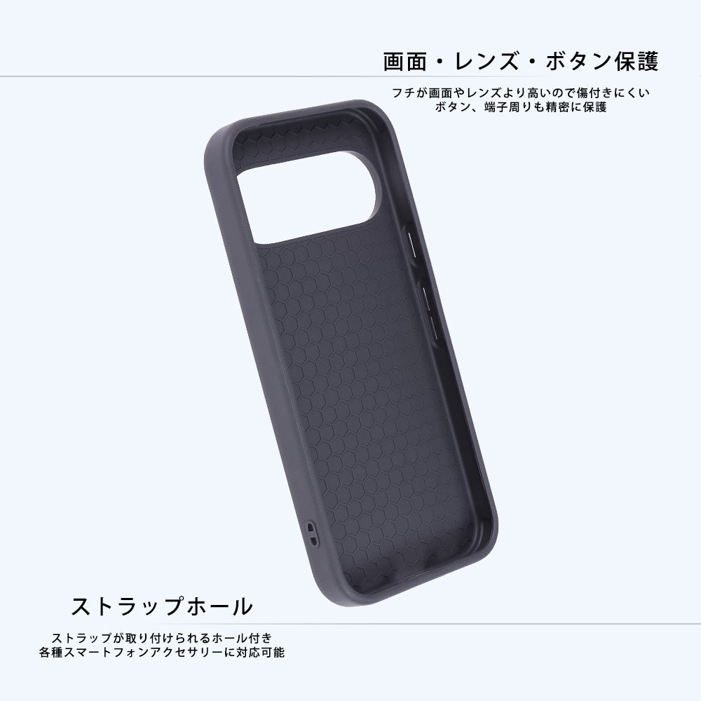 #カラー_ミニーマウス