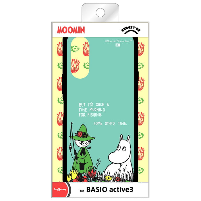 #カラー_ムーミン&スナフキン