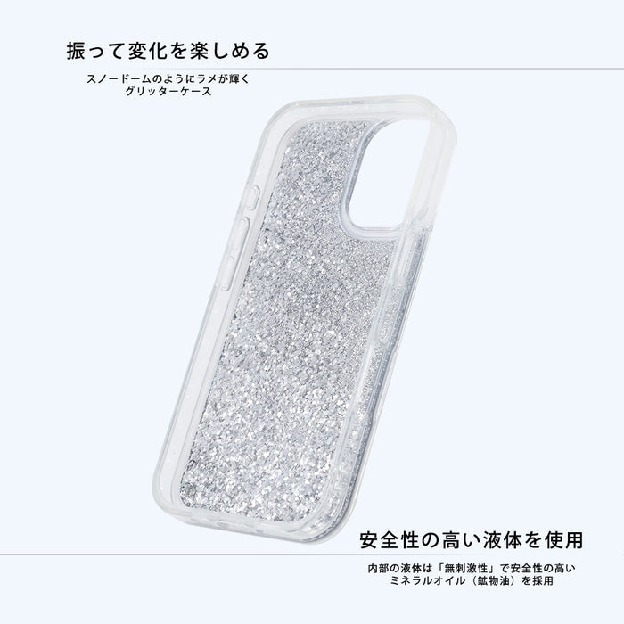 #カラー_リロとスティッチ_星空